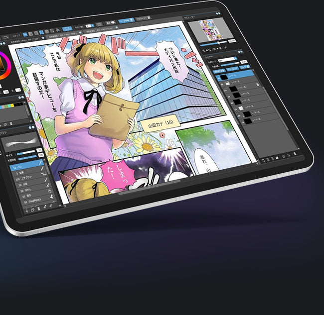 Top Drawing Apps for Beginners: Start Your Comic Book Journey Today